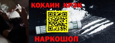СК Дубна