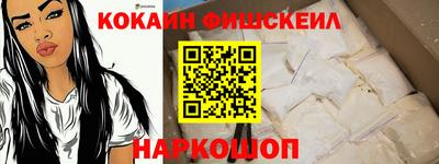 MDMA Конаково