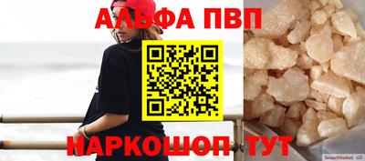 марихуана Гусиноозёрск