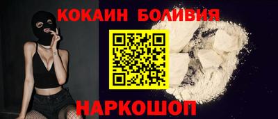 марихуана Гусиноозёрск