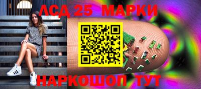 скорость mdpv Гусь-Хрустальный