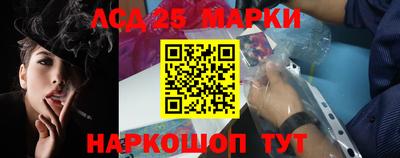 скорость mdpv Гусь-Хрустальный