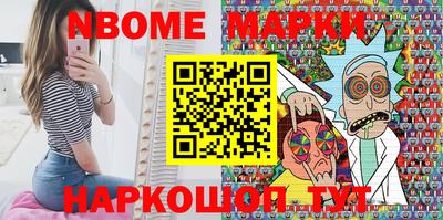 прущий лед Гусев