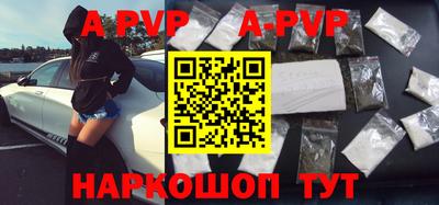 скорость mdpv Гусь-Хрустальный
