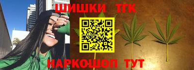 2c-b Донской