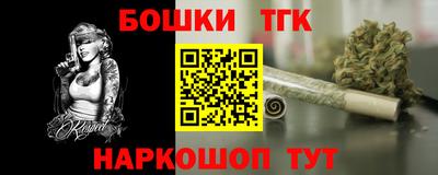 2c-b Донской