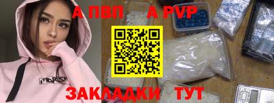 прущий лед Гусев