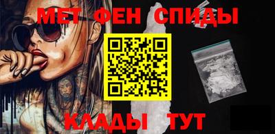 скорость mdpv Гусь-Хрустальный