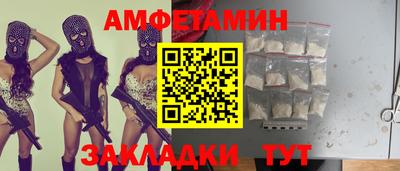 2c-b Донской