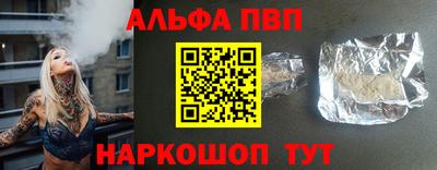 прущий лед Гусев