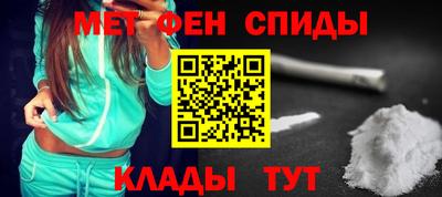 марихуана Гусиноозёрск