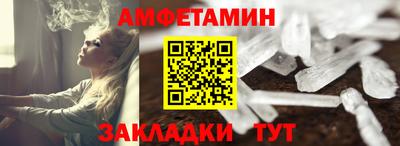 прущий лед Гусев