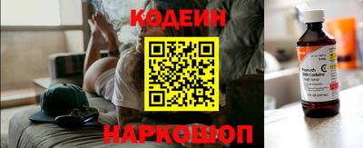 скорость mdpv Гусь-Хрустальный