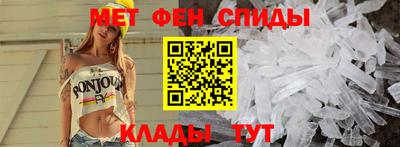 марихуана Гусиноозёрск