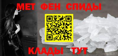 СК Дубна