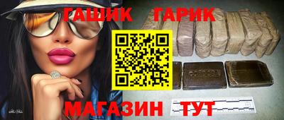 скорость mdpv Гусь-Хрустальный