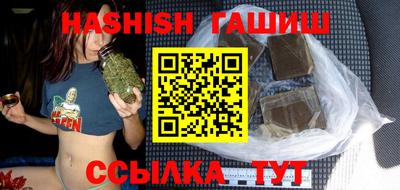 прущий лед Гусев