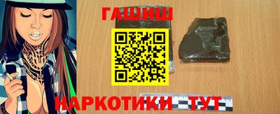 прущий лед Гусев