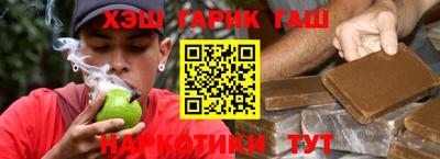 стаф Донецк