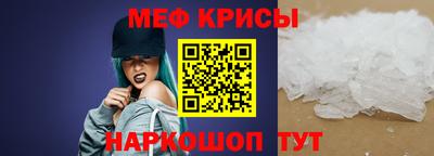 марихуана Гусиноозёрск