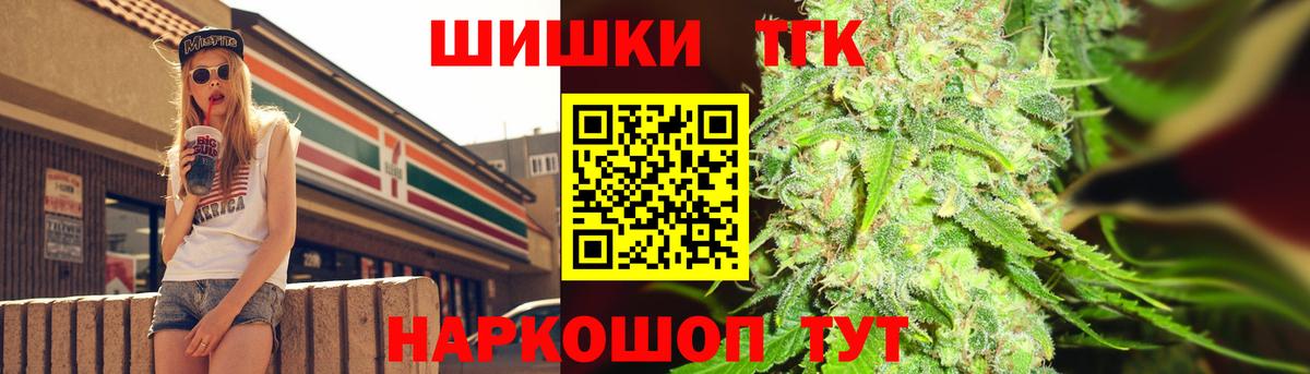 Марихуана ГИДРОПОН Кандалакша
